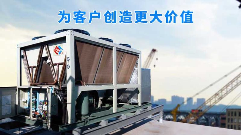 换热器选材不当，冷水机组三年就报废